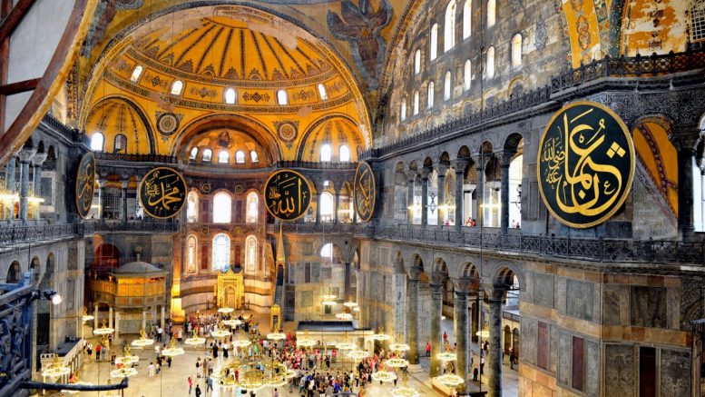agia sofia 