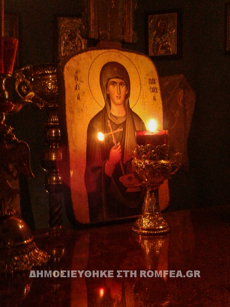agripnia aitoliko 1