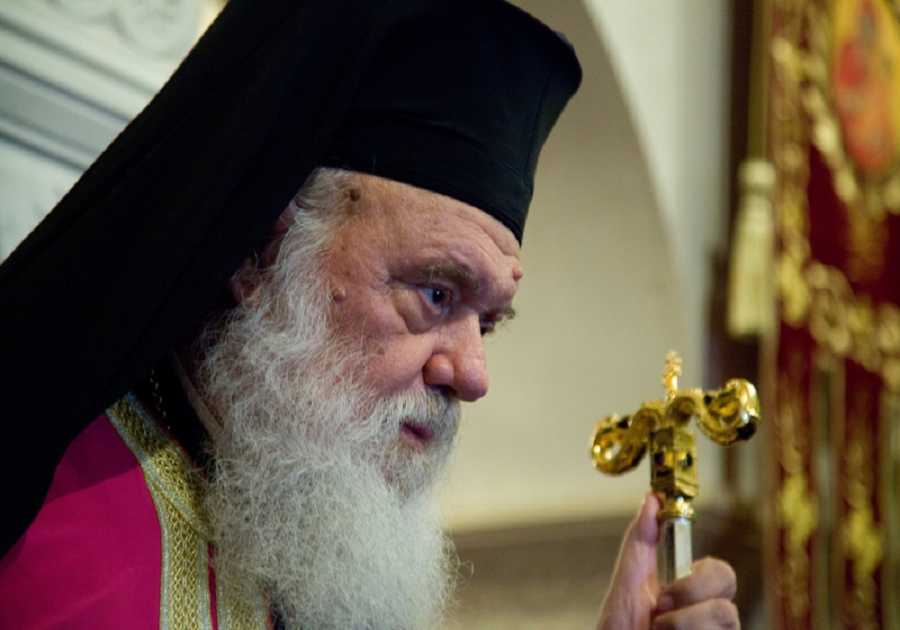 arch.ieronimos