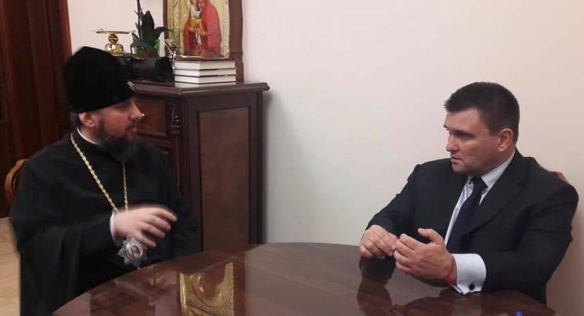 epifanios klimkin