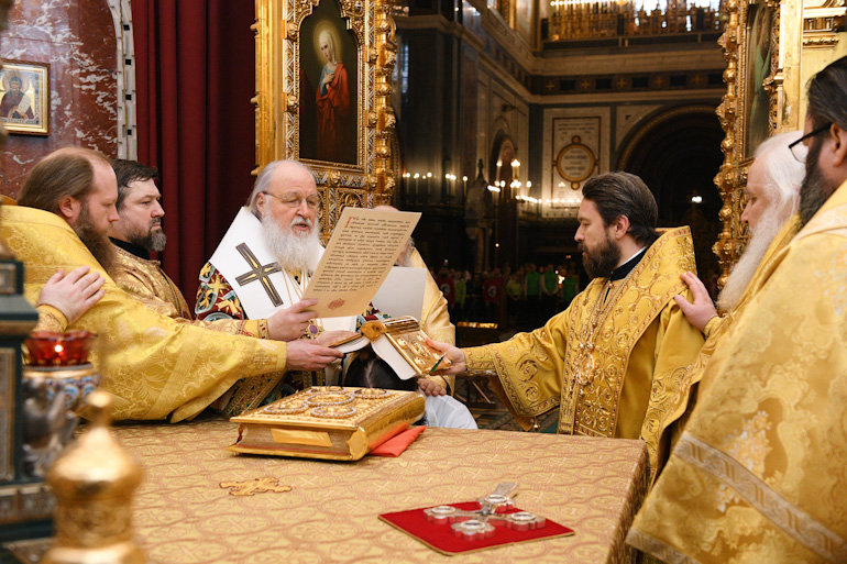 episkopos zelenogrand 1