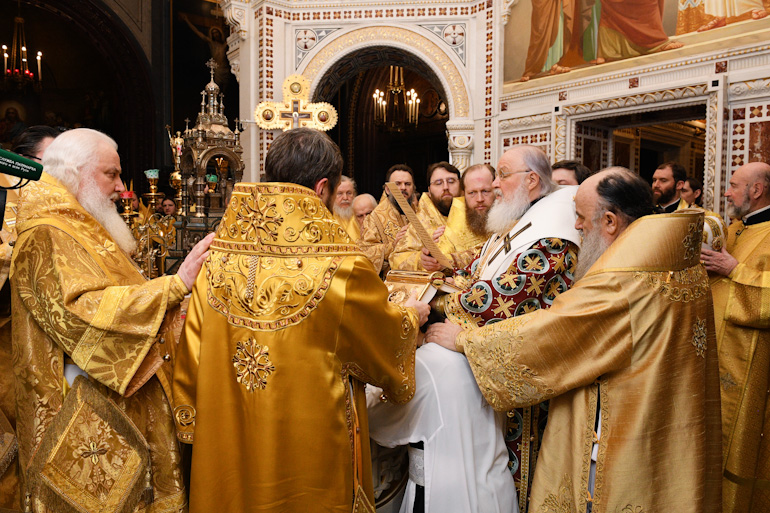 episkopos zelenogrand 1