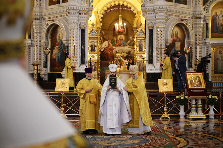 episkopos zelenogrand 1