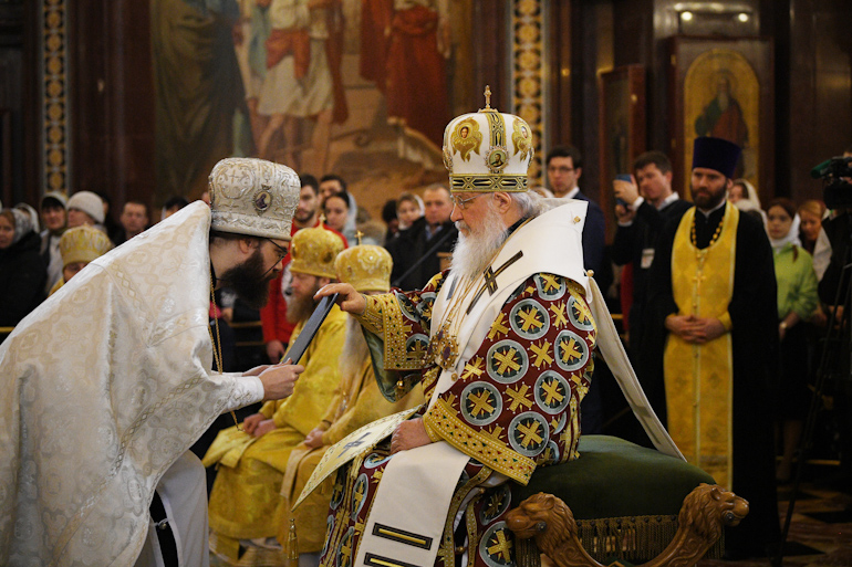 episkopos zelenogrand 1
