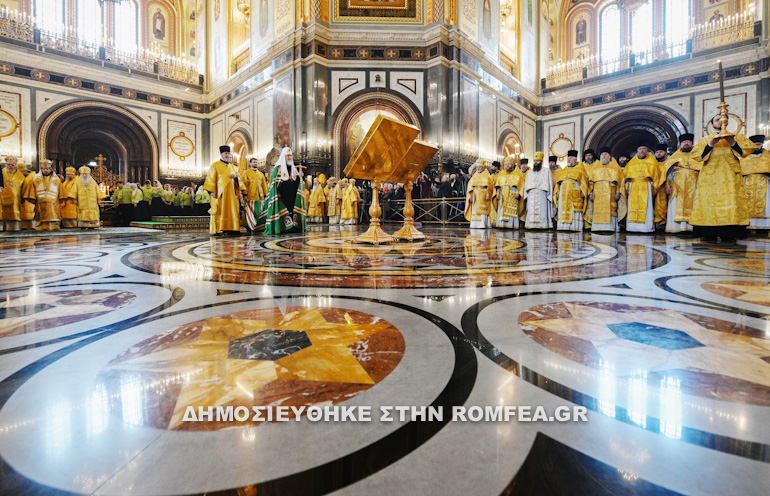 orthodoxias mosxa 1
