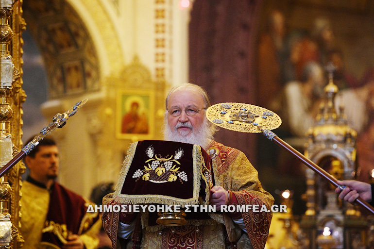 orthodoxias mosxa 1