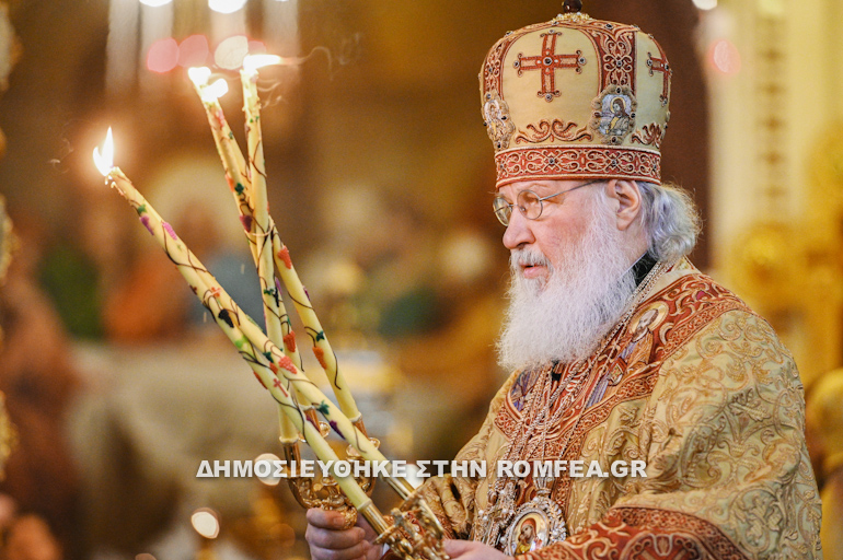 orthodoxias mosxa 1
