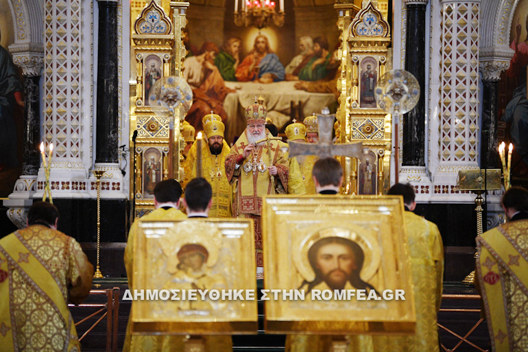 orthodoxias mosxa 1