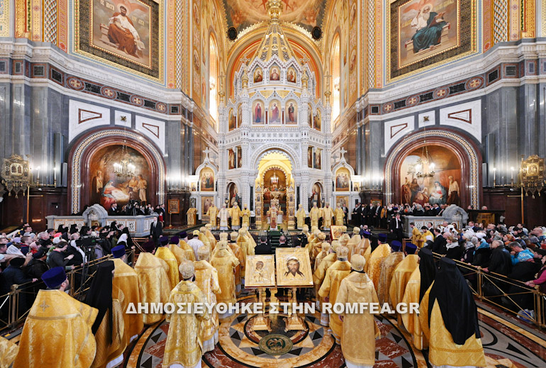 orthodoxias mosxa 1