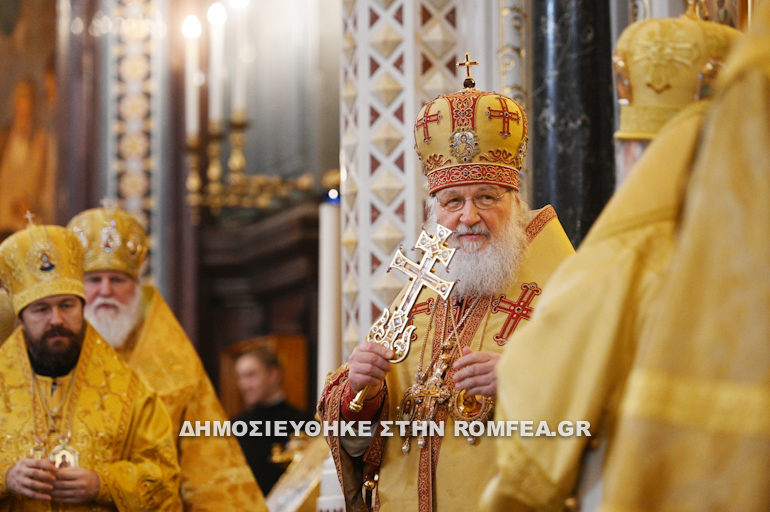 orthodoxias mosxa 1