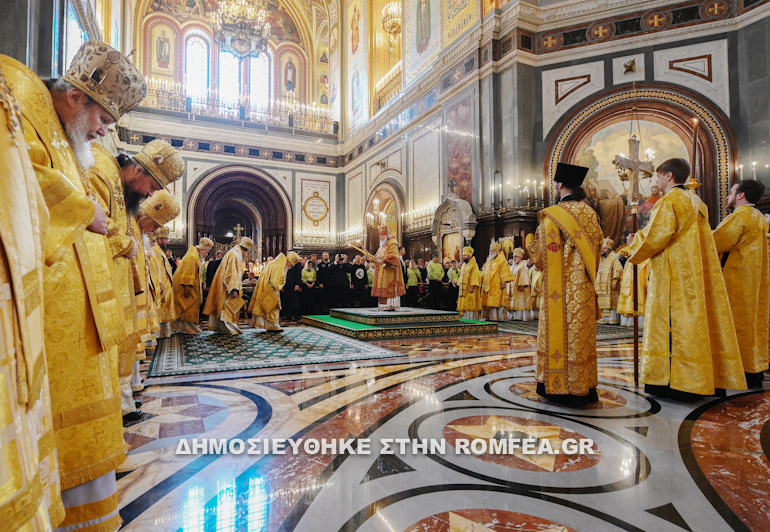 orthodoxias mosxa 1