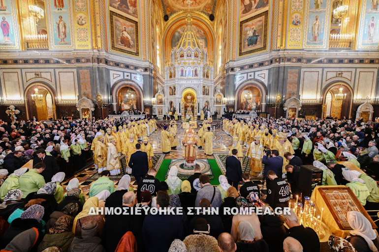 orthodoxias mosxa 1