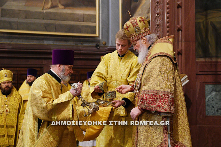 orthodoxias mosxa 1