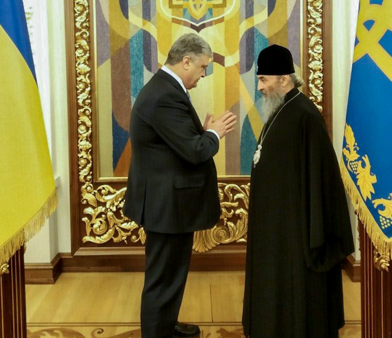 porosenko onoufrios 1
