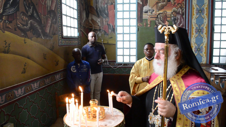anaxorisi patriarxi 1