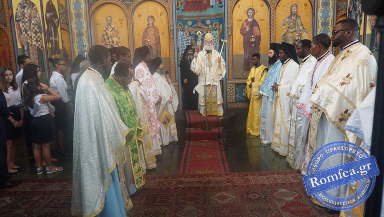 anaxorisi patriarxi 1