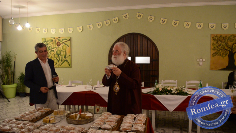anaxorisi patriarxi 1