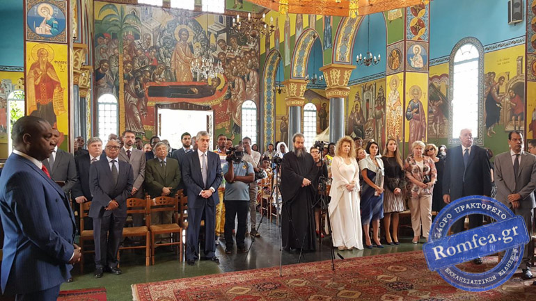 anaxorisi patriarxi 1