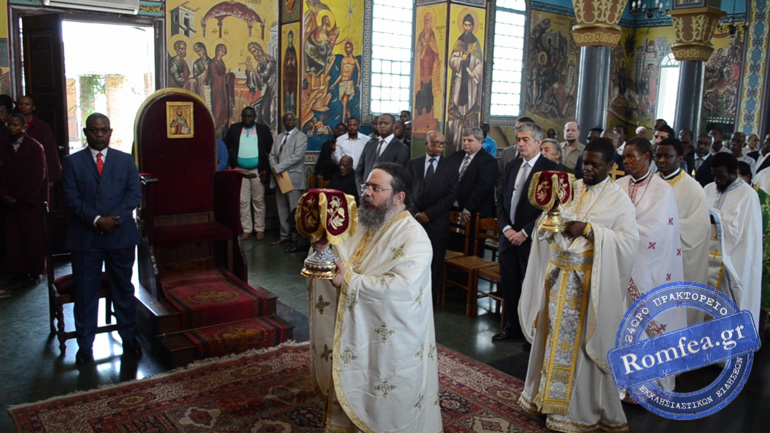 anaxorisi patriarxi 1