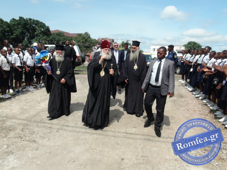 anaxorisi patriarxi 1