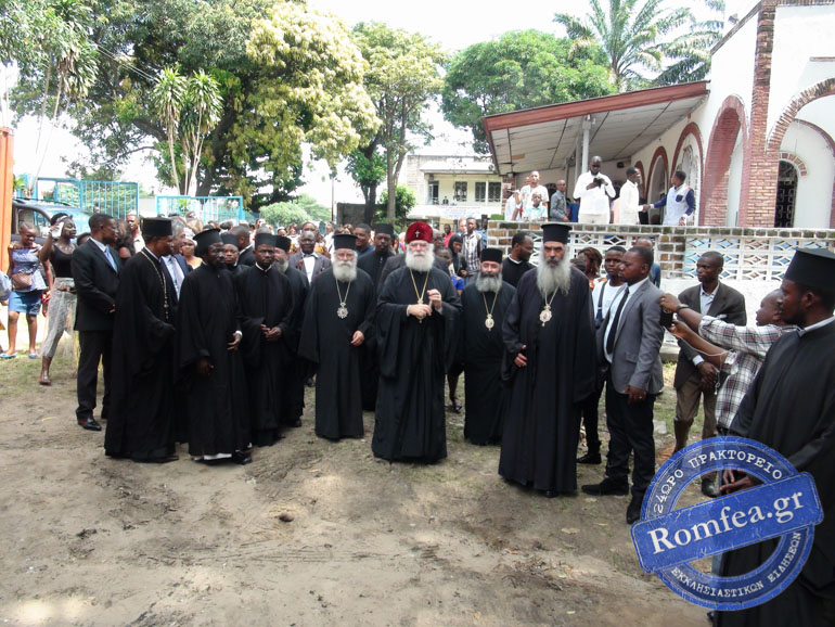 anaxorisi patriarxi 1