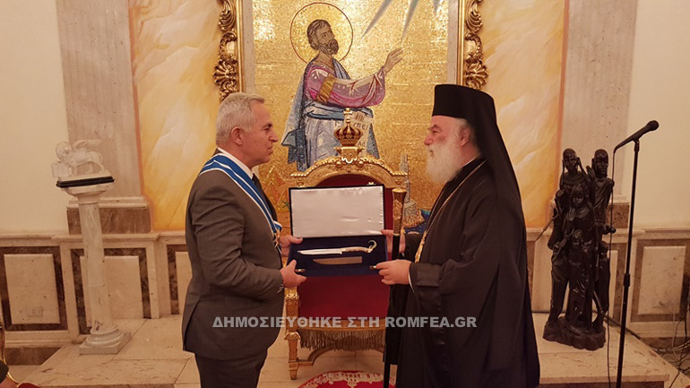 apostolakis alexandreias 4