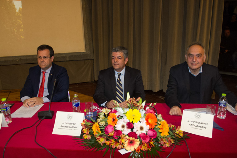 hmerida messinia 1