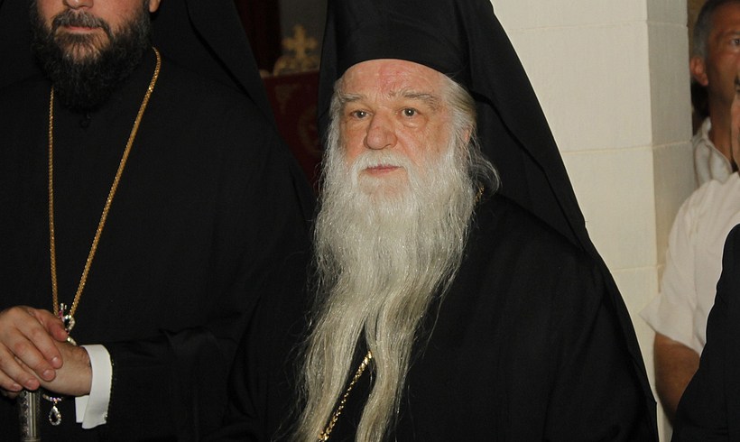 kal amvrosios