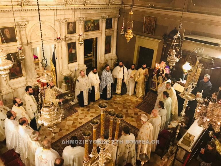kataniktikos kerkira 1
