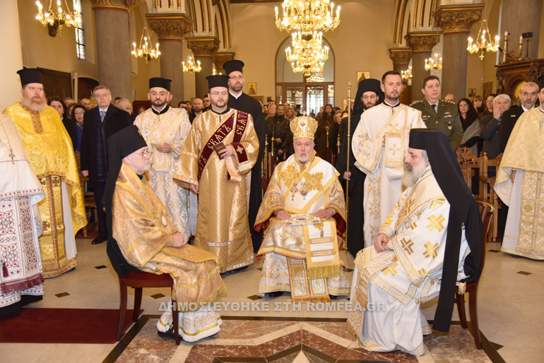 balgiou athinagoras 1