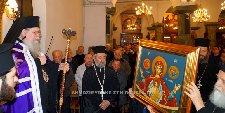 kataniktikos kabala 1