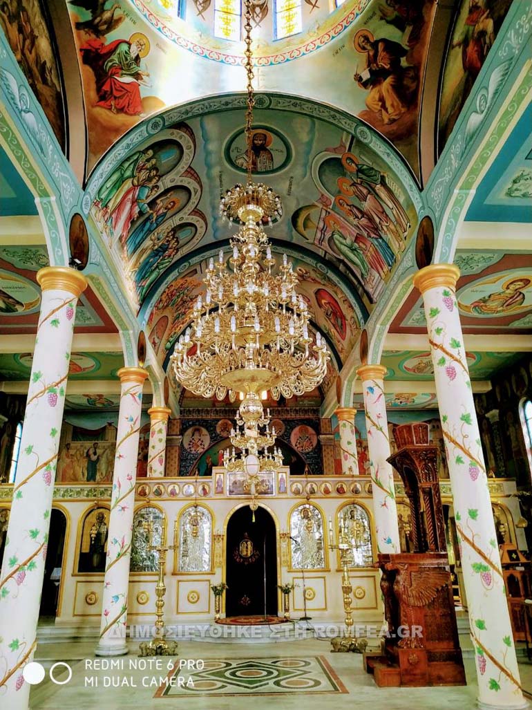 kataniktikos sidirokastro 1
