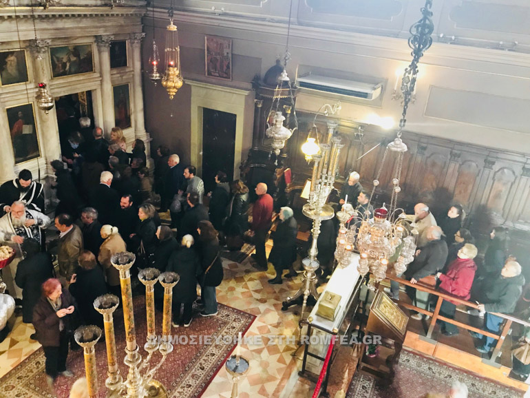 kerkira prohgiasmeni 1