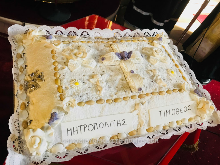kerkiras timotheos 1