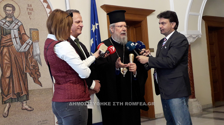kiproy xampiaouris 2