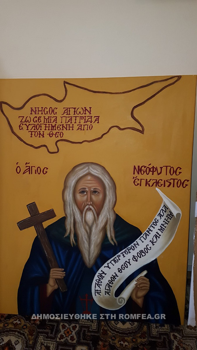 mathitikos diagonismos 1