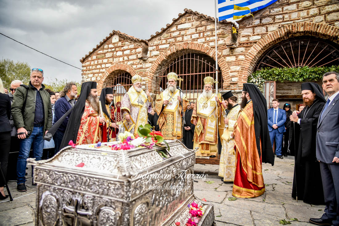 poliouxos artas 174