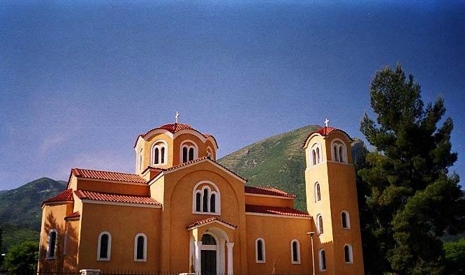 kleisoura albanias