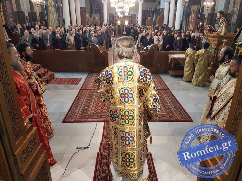 sidirokastro tirinis 1