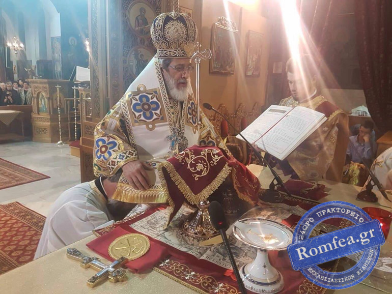 sidirokastro tirinis 1