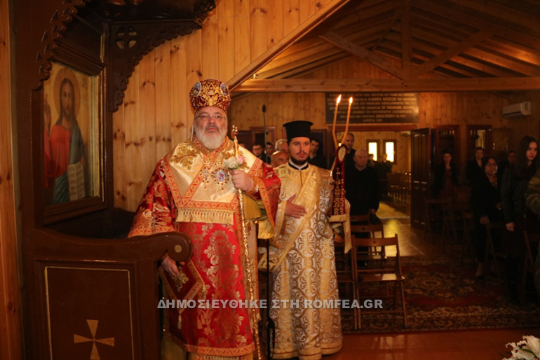 tirinis didimoteixou 1