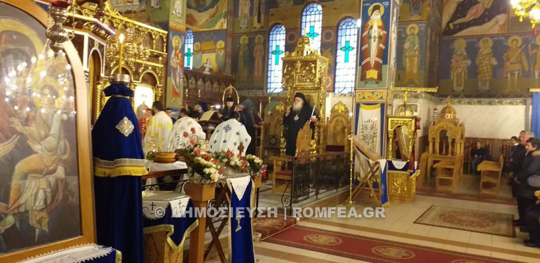 esperinos kilkis 2