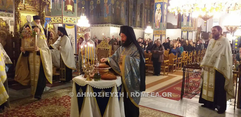 esperinos kilkis 2