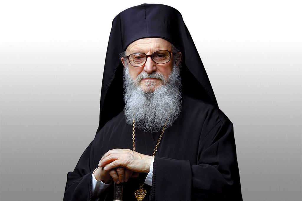 Archbishop Demetrios