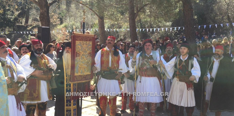 agia lavra 2