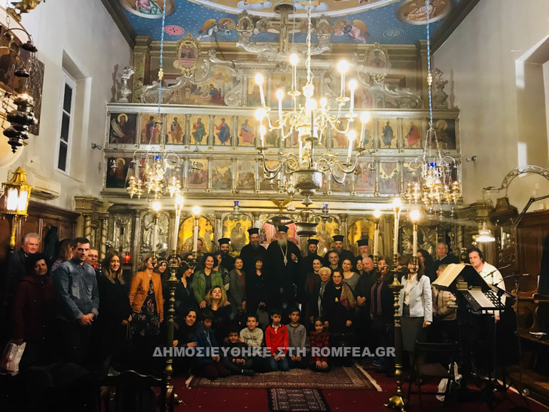 ekklisia oikogeneia 12
