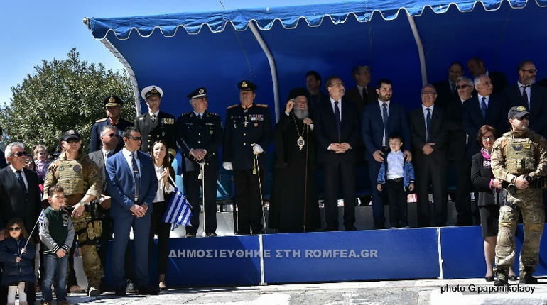 evaggelismos xalkis 1
