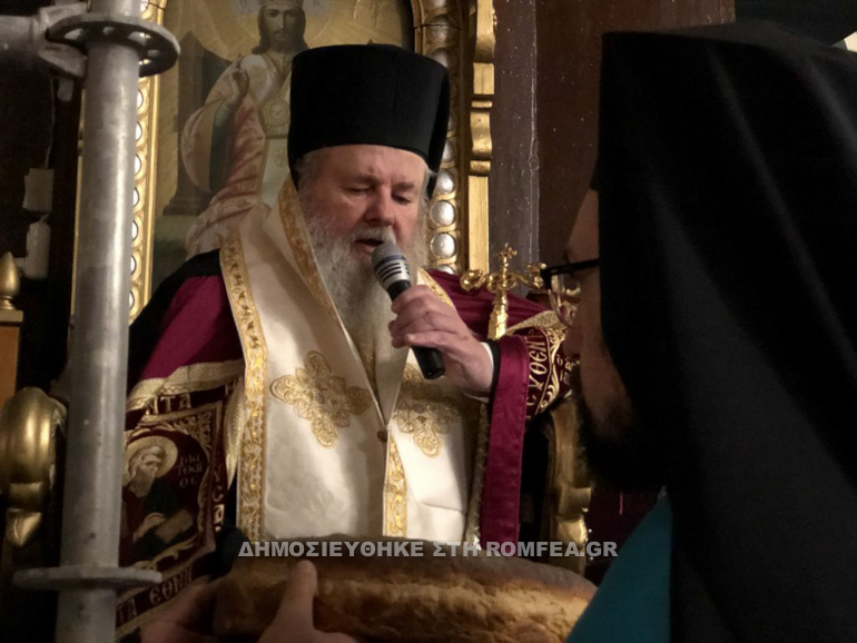evaggelismos xania 10