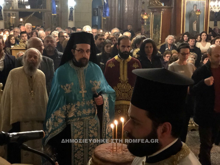evaggelismos xania 10