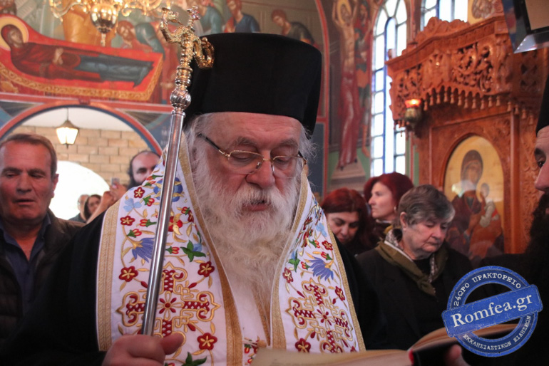 doirani xairetismoi 1